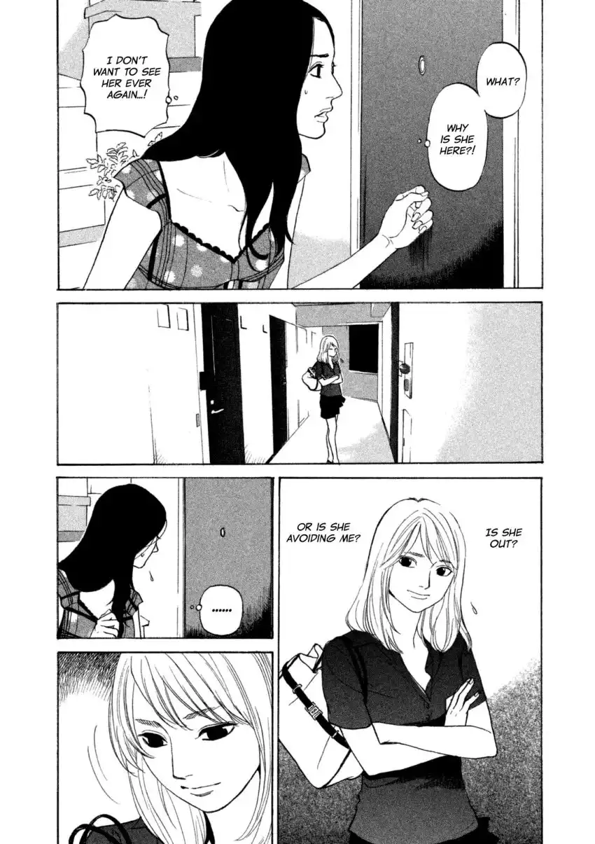 Shima Shima (YAMAZAKI Sayaka) Chapter 16 3